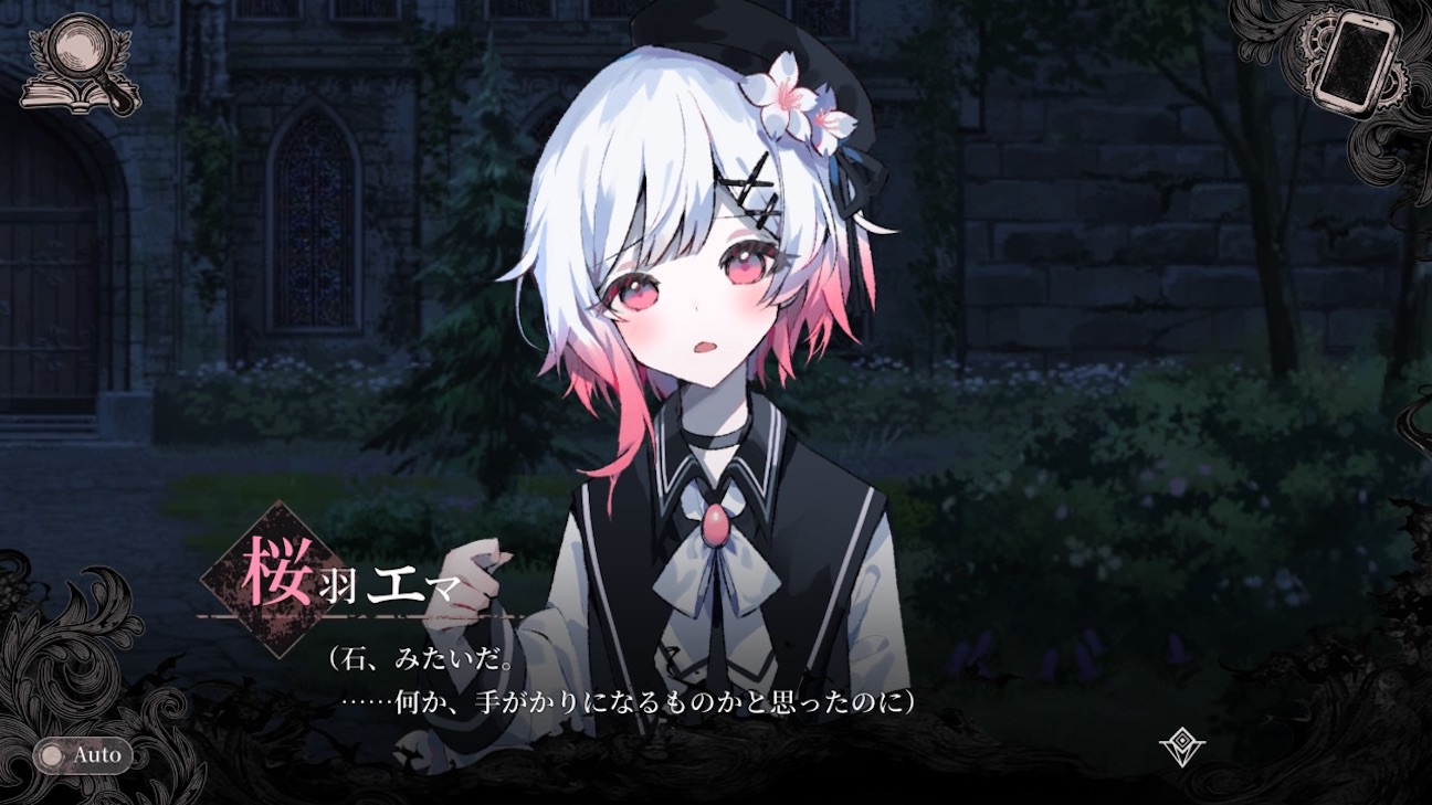 f:id:anago_game:20260927160324j:image