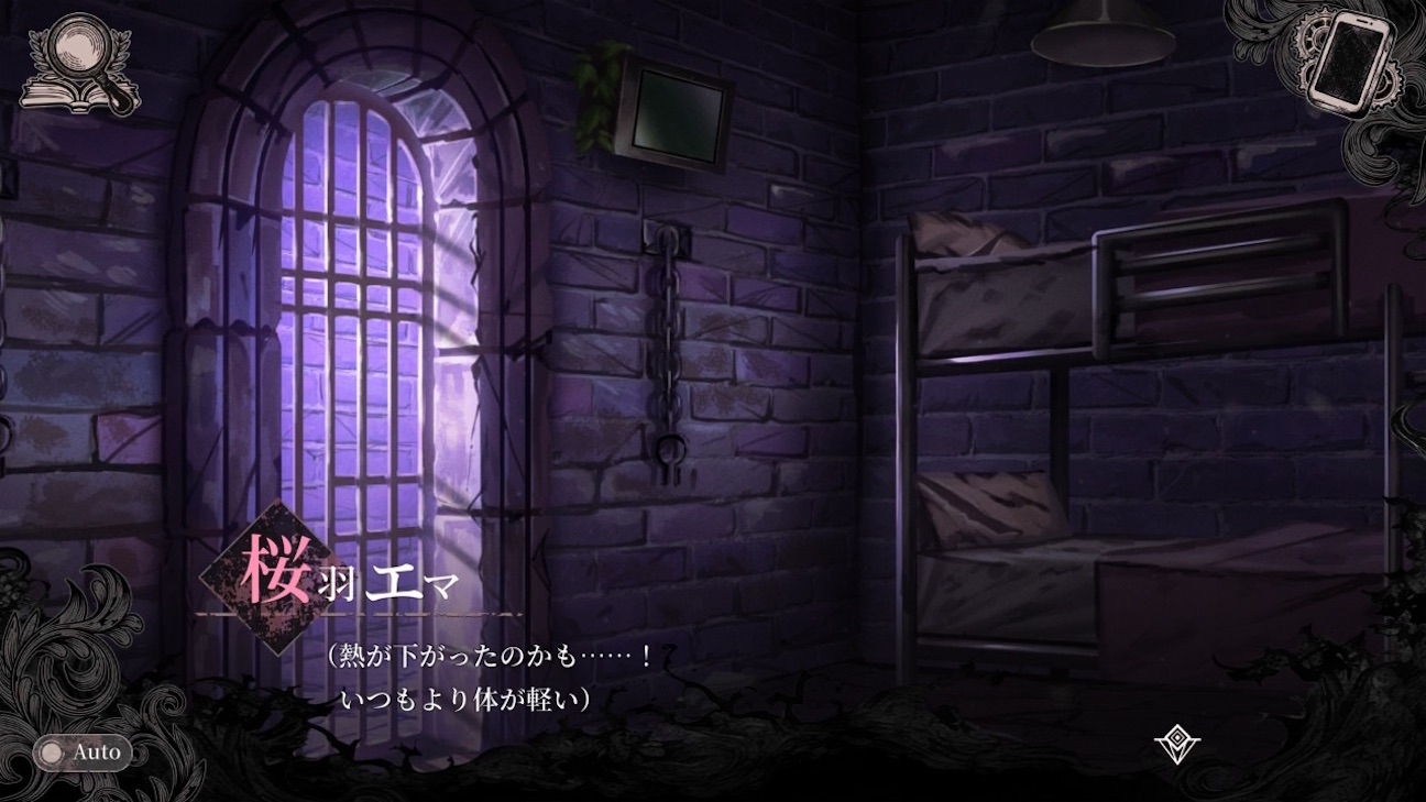 f:id:anago_game:20260927182238j:image
