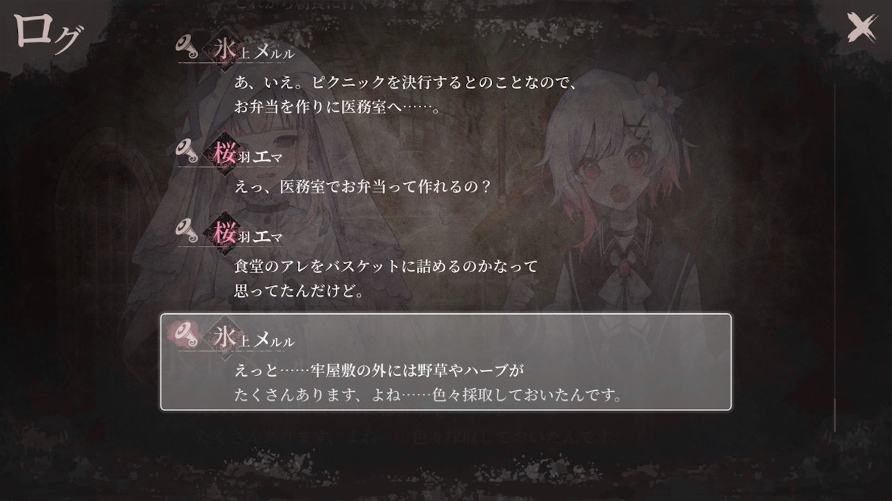 f:id:anago_game:20260927194436j:image