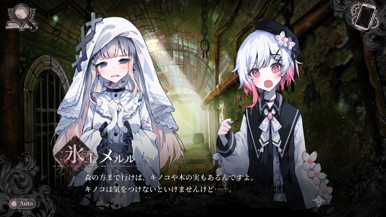 f:id:anago_game:20260927194448j:image