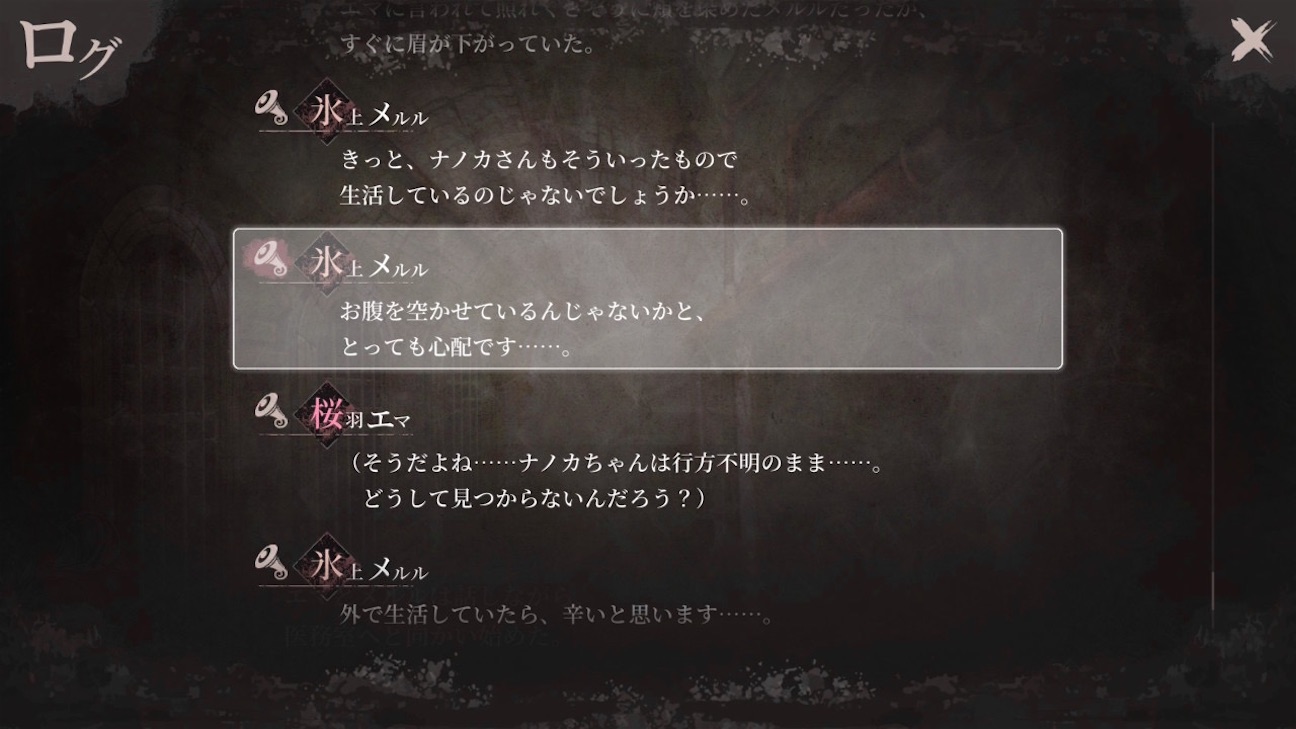 f:id:anago_game:20260927200622j:image