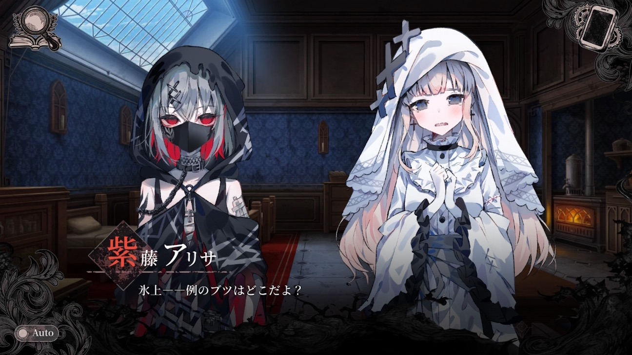 f:id:anago_game:20260927200921j:image