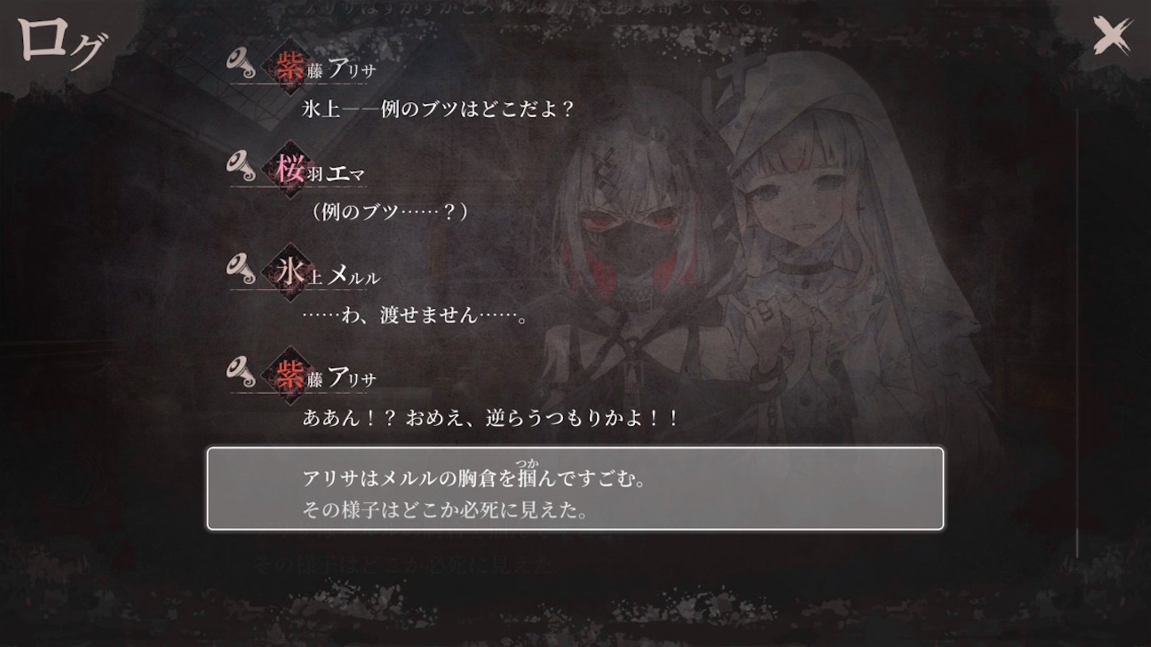 f:id:anago_game:20260927201407j:image