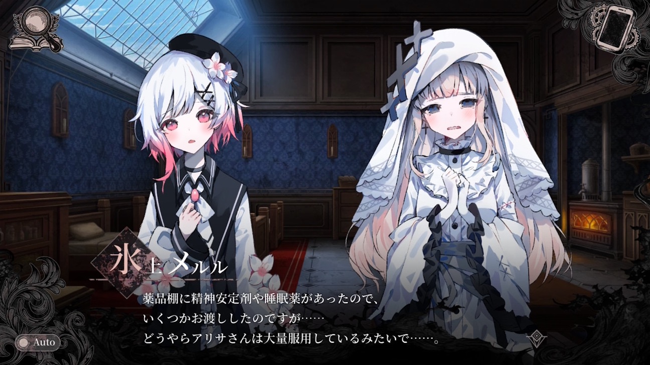 f:id:anago_game:20260927201858j:image