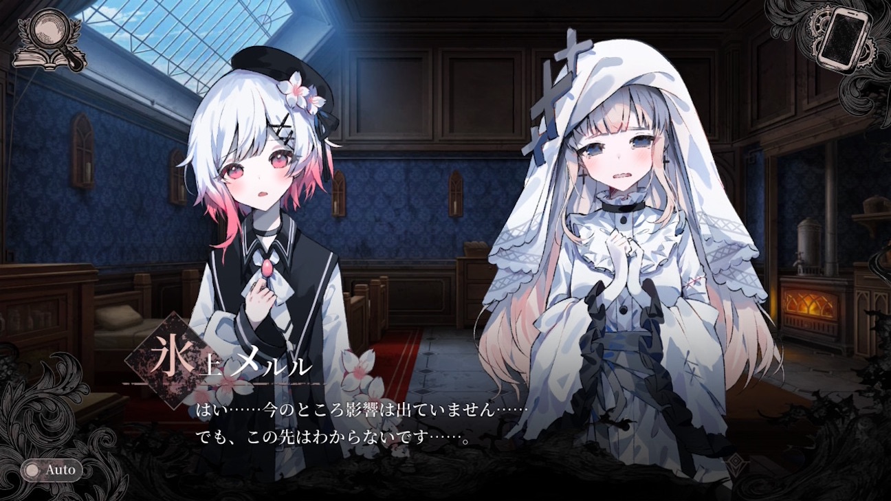 f:id:anago_game:20260927202633j:image