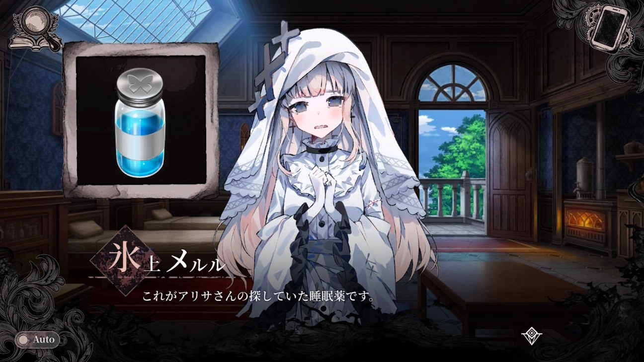 f:id:anago_game:20260927202820j:image