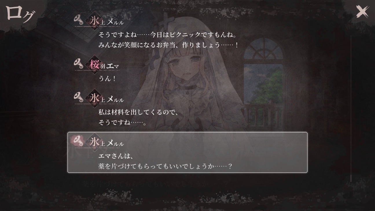 f:id:anago_game:20260927203706j:image