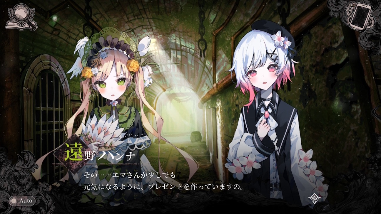 f:id:anago_game:20260928075226j:image