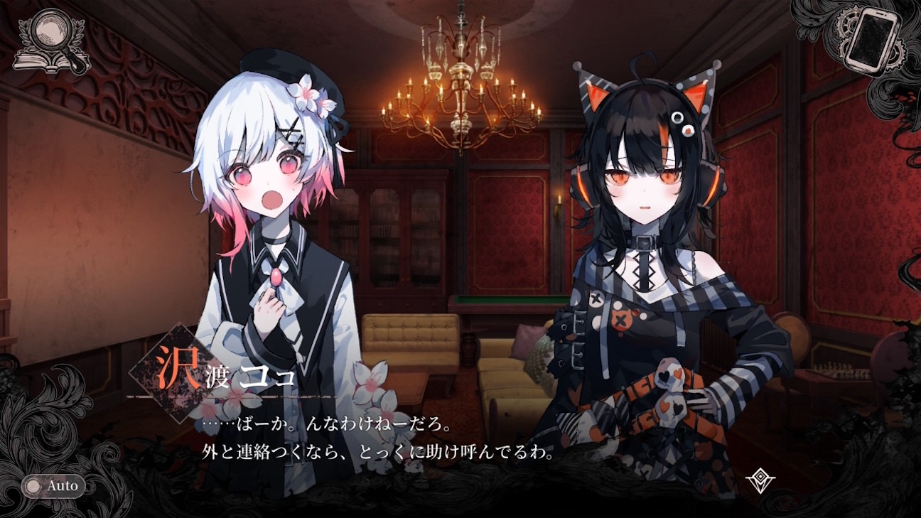 f:id:anago_game:20260928082352j:image