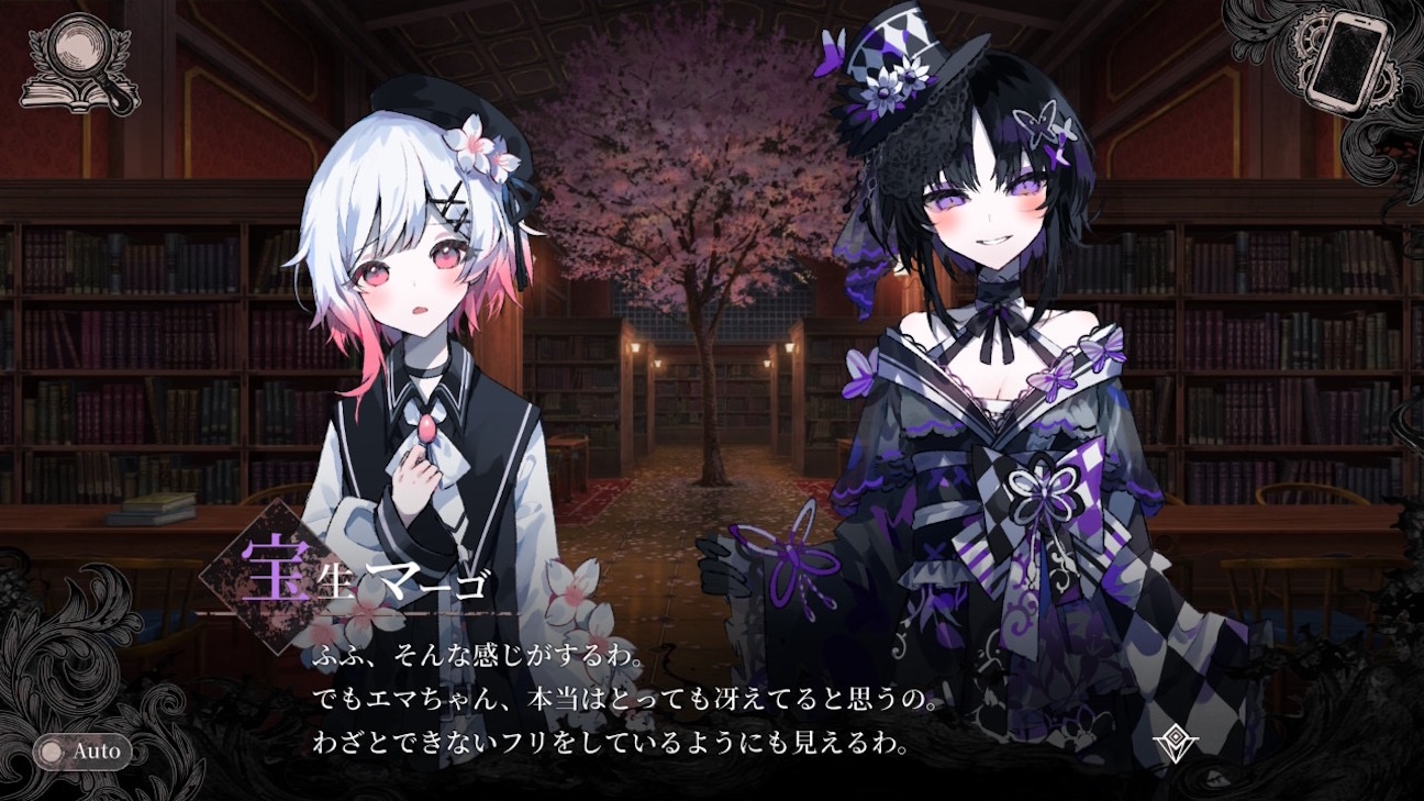f:id:anago_game:20260930072748j:image