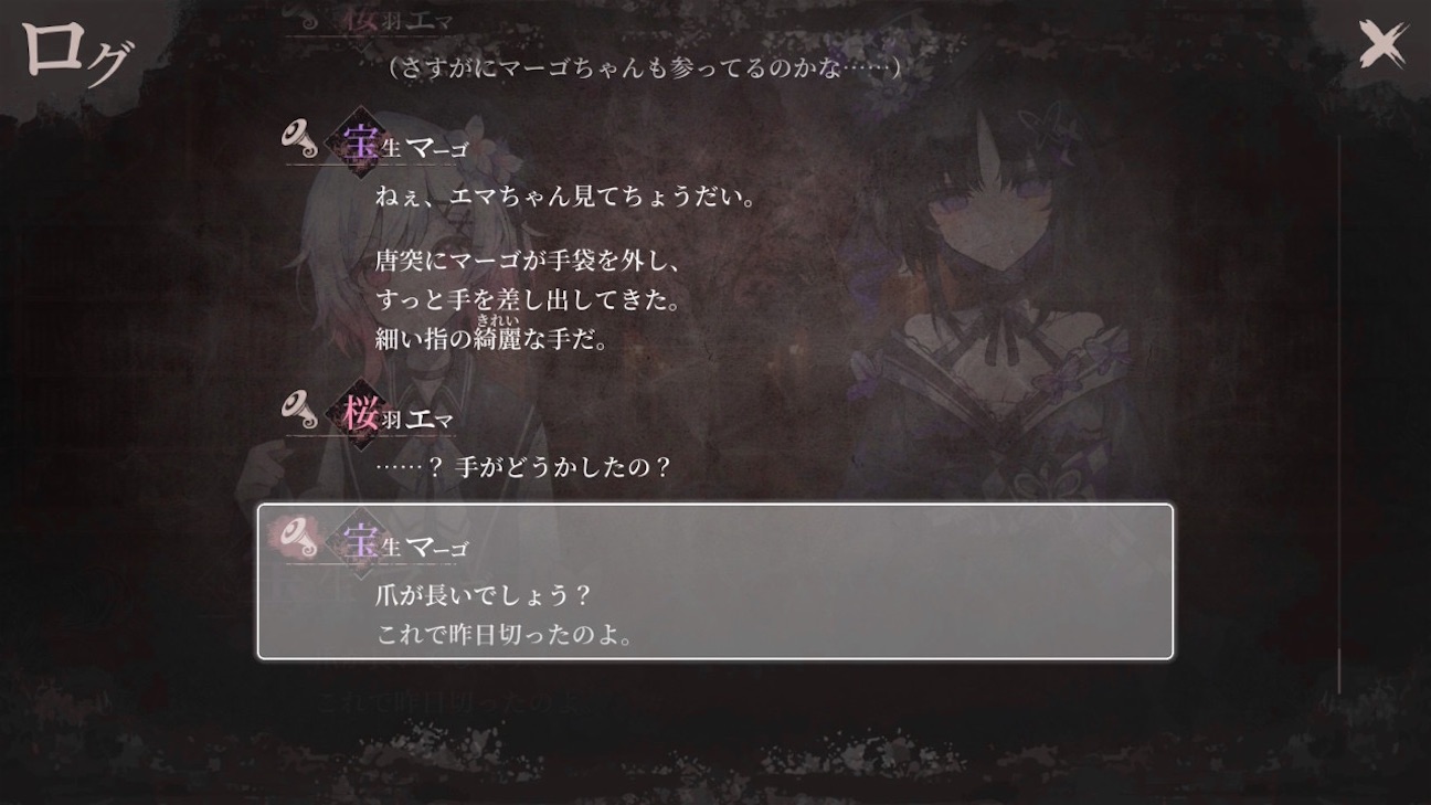 f:id:anago_game:20260930075915j:image
