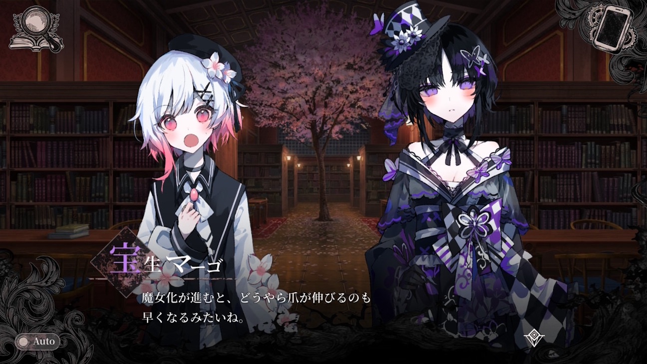 f:id:anago_game:20260930080006j:image