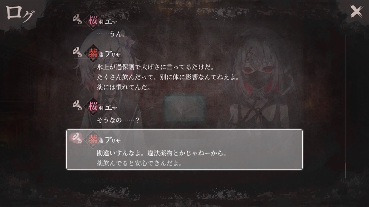 f:id:anago_game:20261002075251j:image