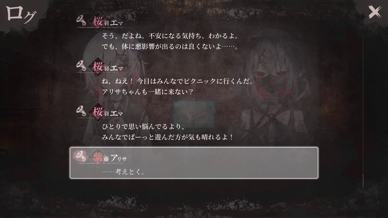 f:id:anago_game:20261002075300j:image