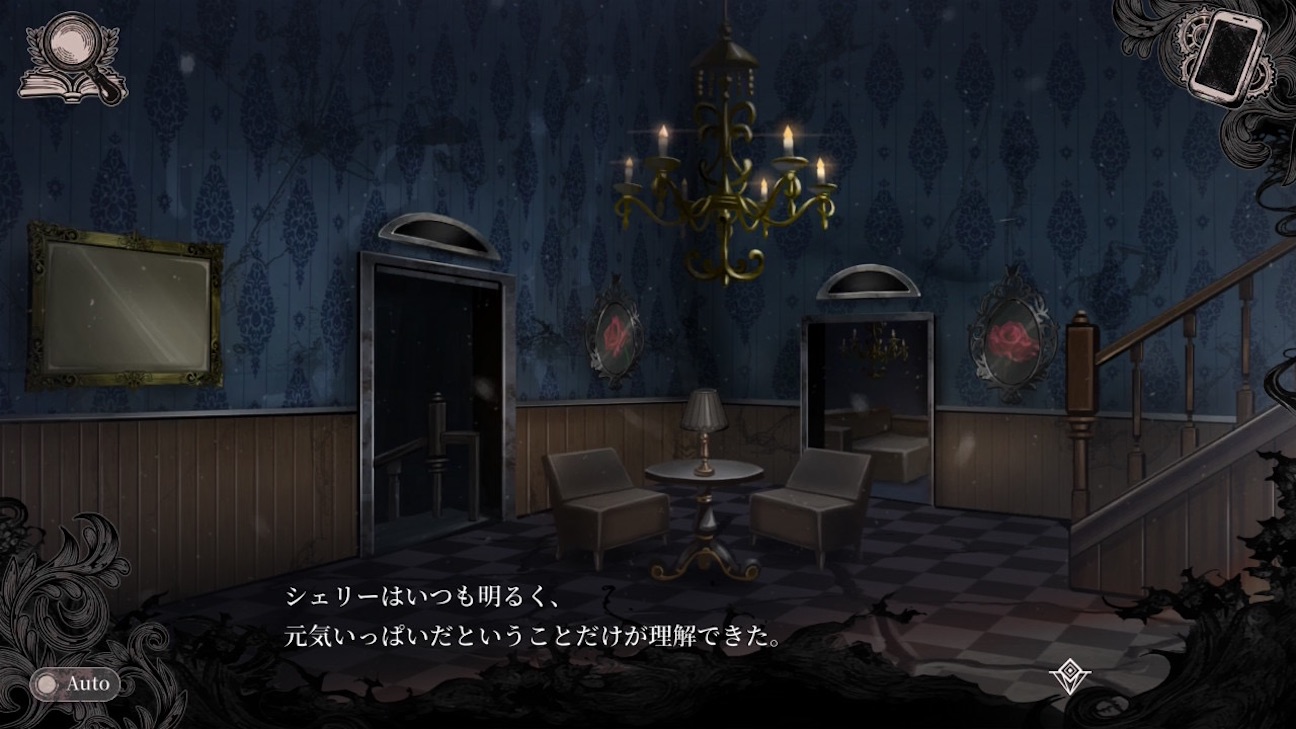 f:id:anago_game:20261002075343j:image