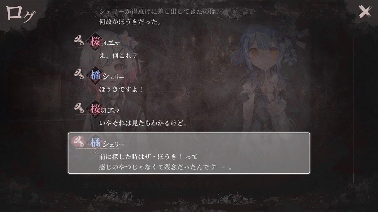 f:id:anago_game:20261002075431j:image
