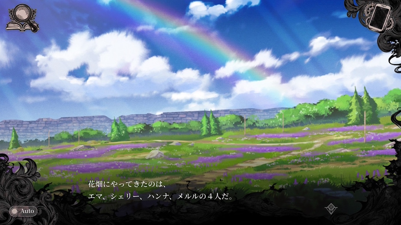 f:id:anago_game:20261002080348j:image