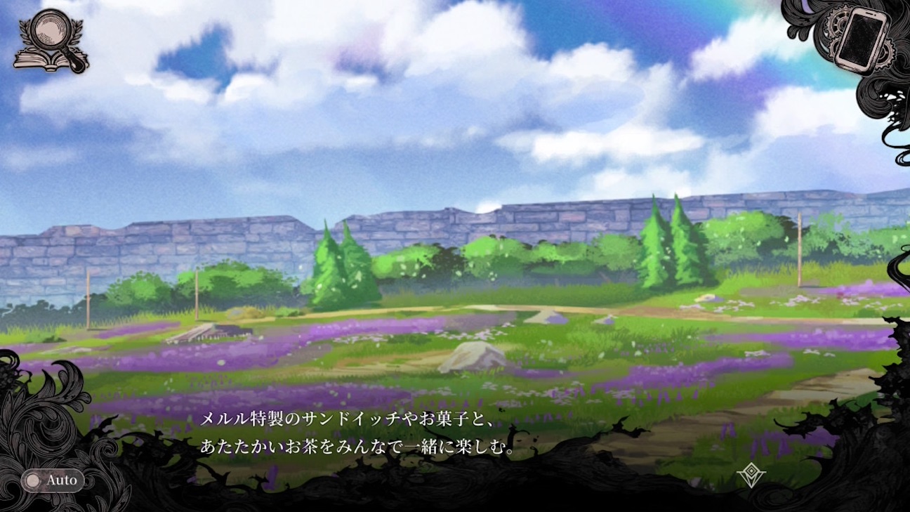 f:id:anago_game:20261002080415j:image