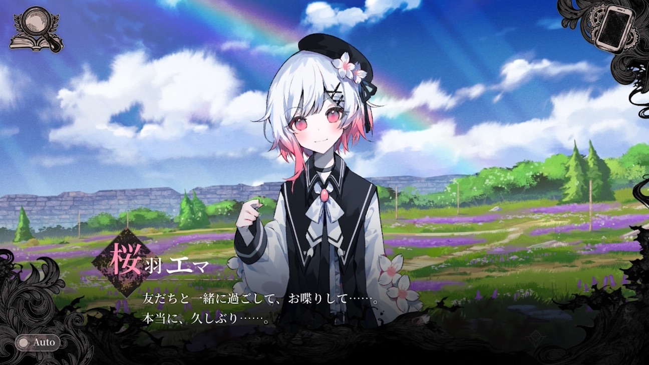 f:id:anago_game:20261002080816j:image