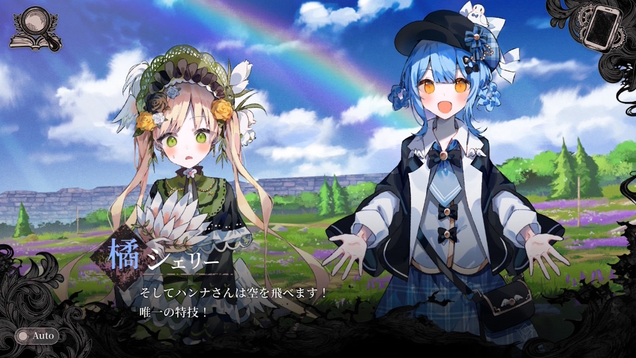 f:id:anago_game:20261002082520j:image