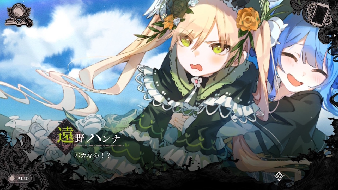 f:id:anago_game:20261002082603j:image