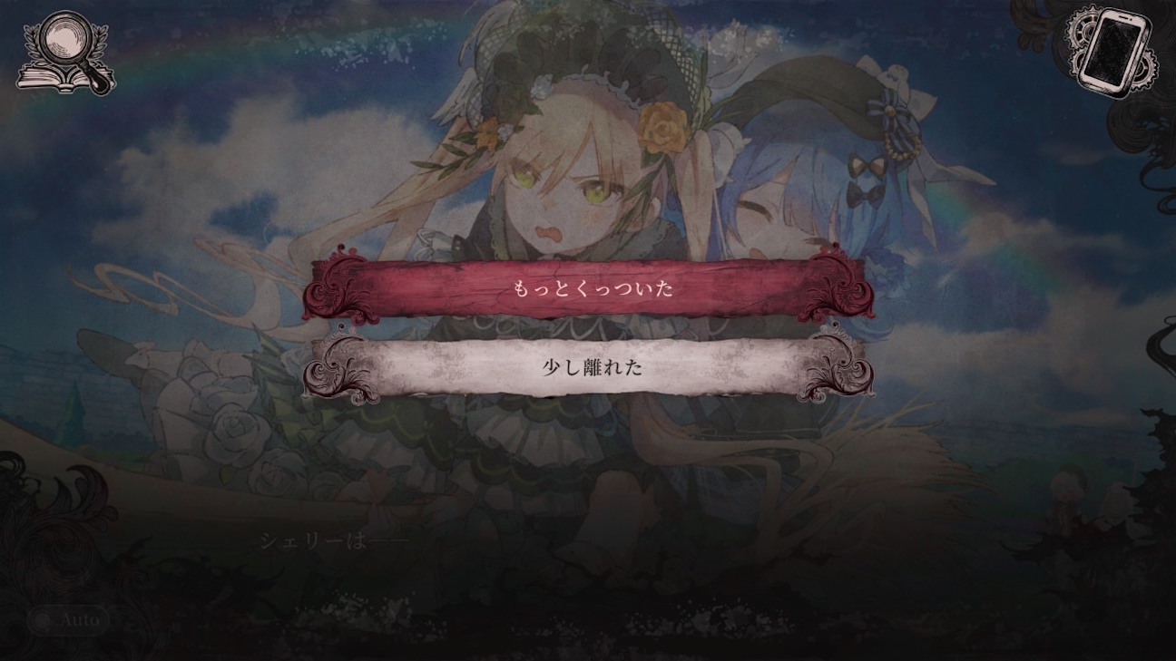 f:id:anago_game:20261002082620j:image