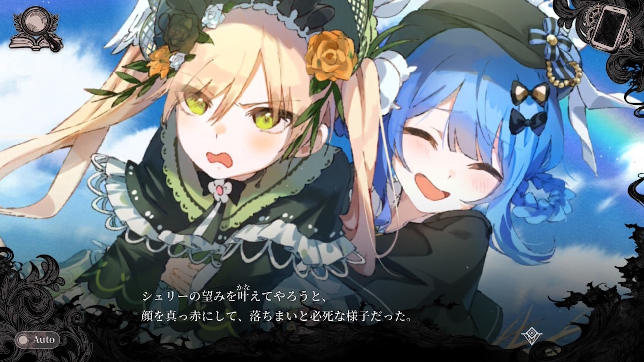 f:id:anago_game:20261002082818j:image