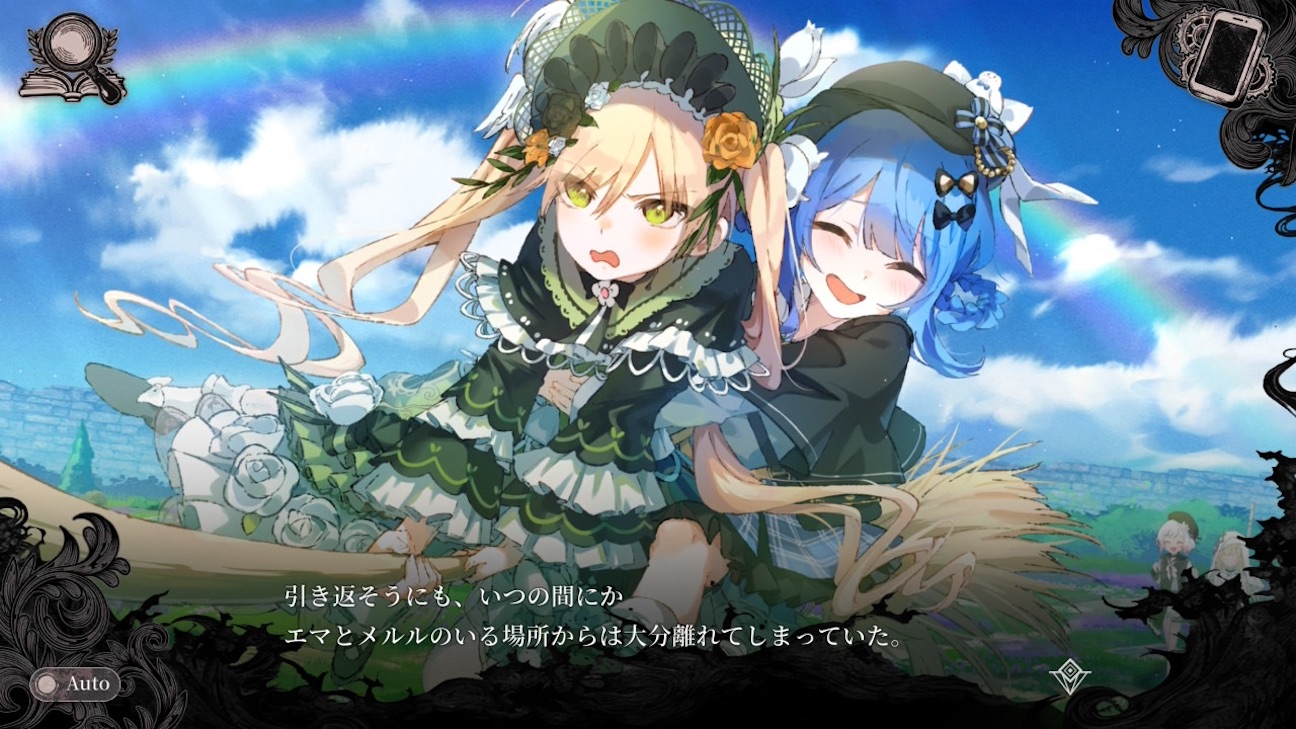 f:id:anago_game:20261004202923j:image