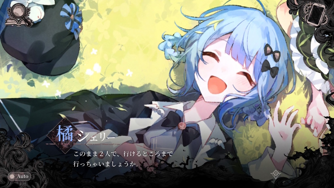 f:id:anago_game:20261004202924j:image