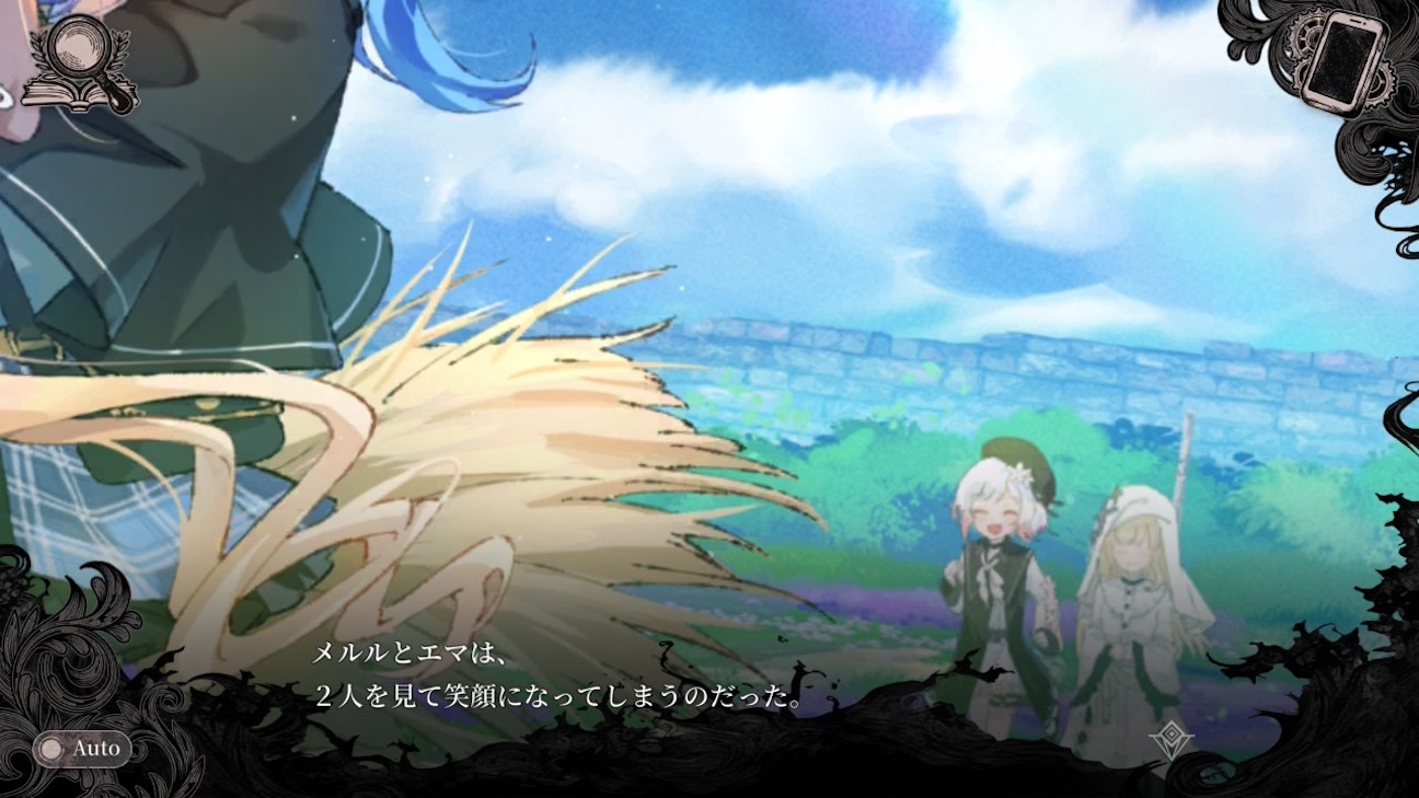 f:id:anago_game:20261004204322j:image