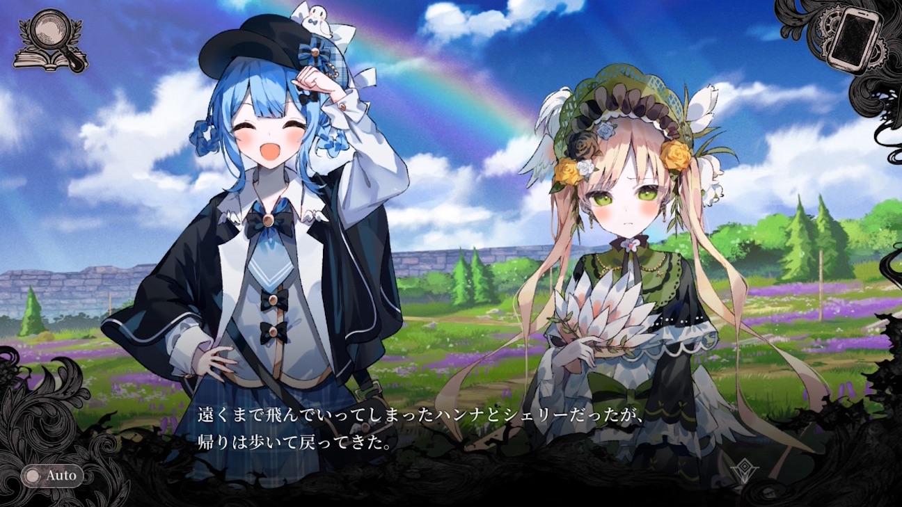 f:id:anago_game:20261004204342j:image