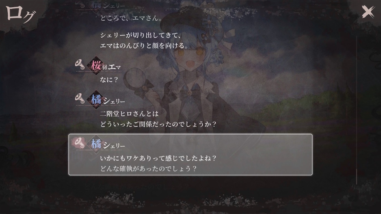f:id:anago_game:20261004205836j:image