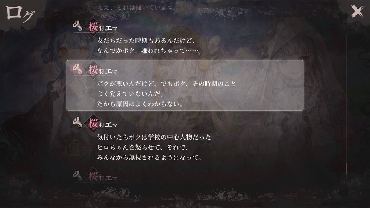 f:id:anago_game:20261005064236j:image