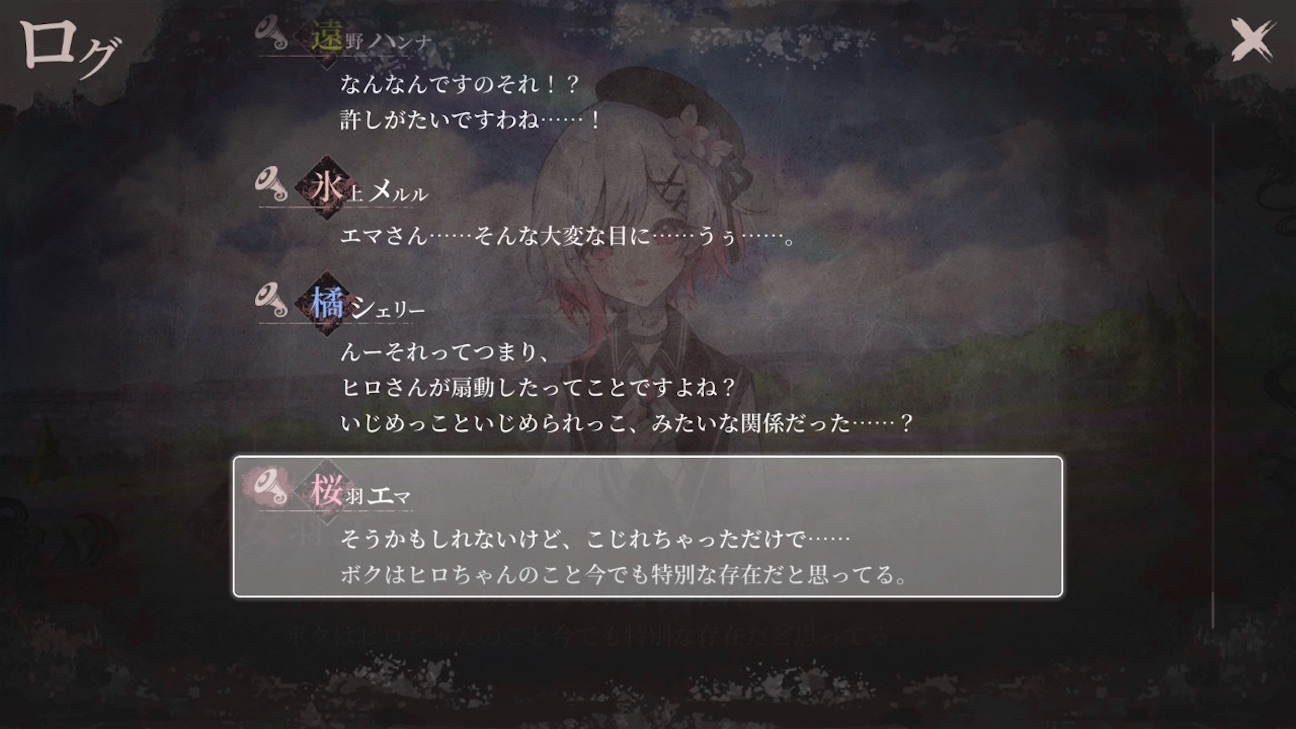 f:id:anago_game:20261005064334j:image