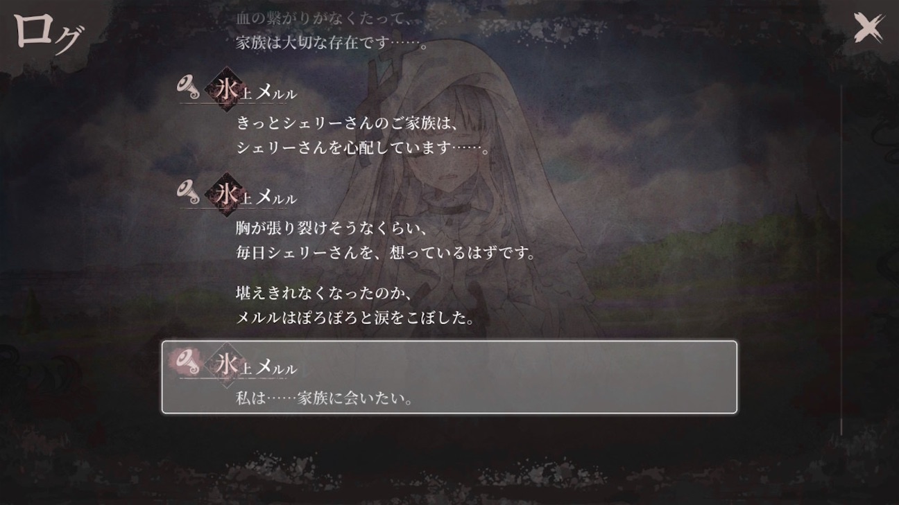 f:id:anago_game:20261005125322j:image