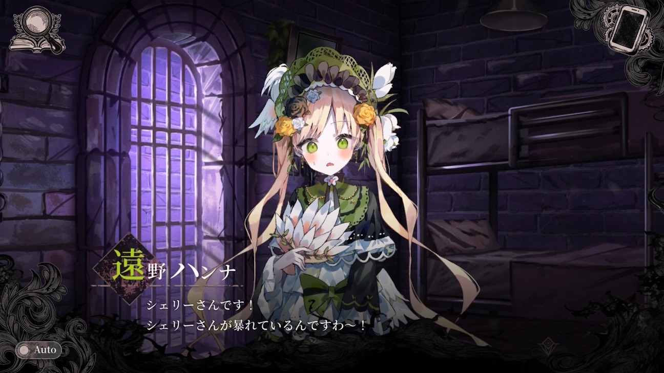 f:id:anago_game:20261005143541j:image