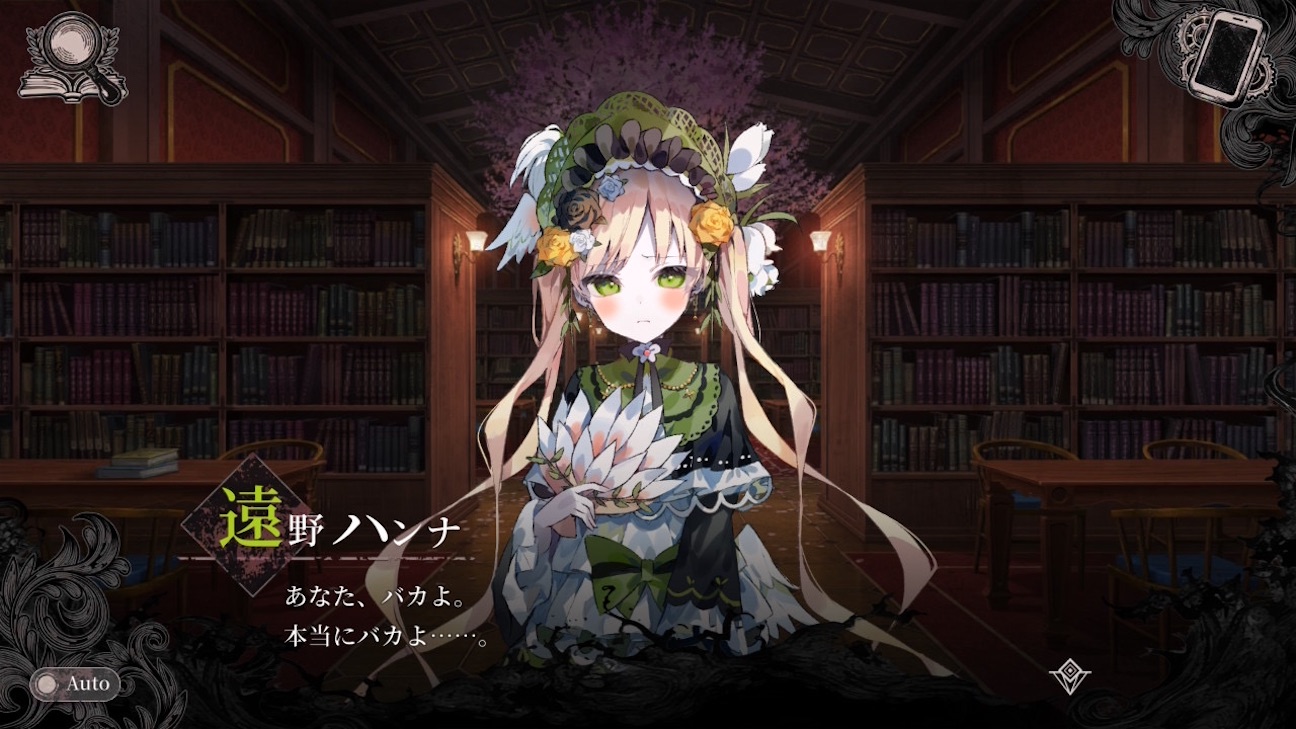 f:id:anago_game:20261006064604j:image