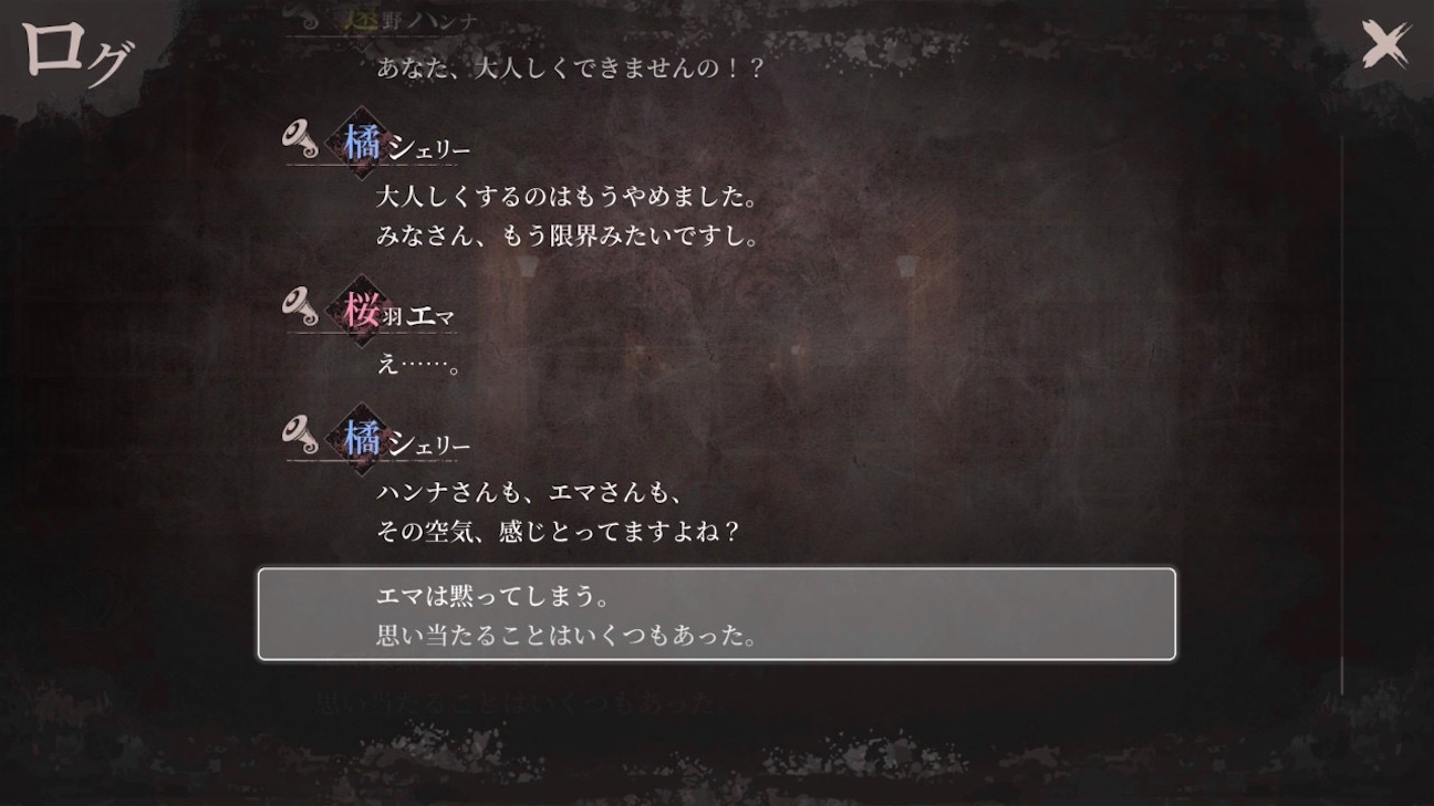f:id:anago_game:20261006064744j:image