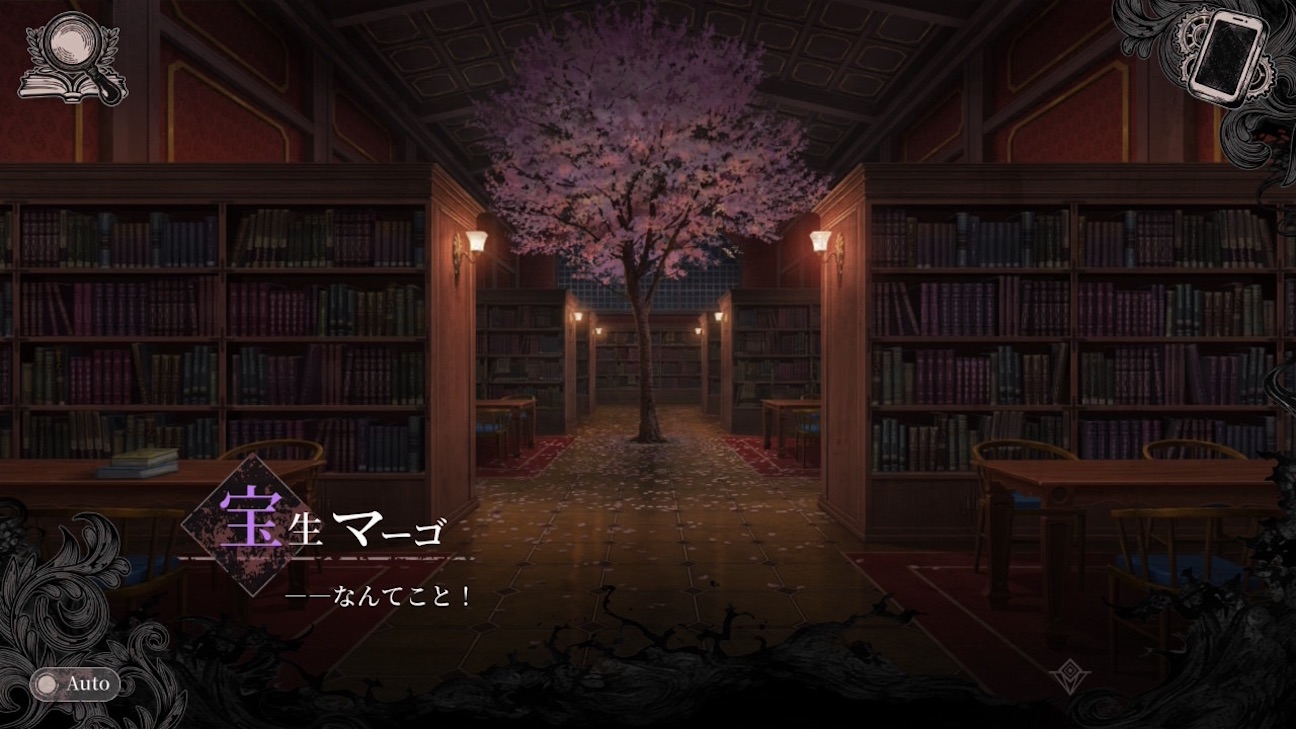 f:id:anago_game:20261006065331j:image