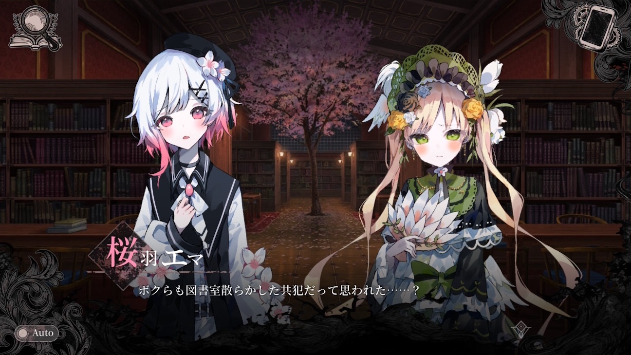 f:id:anago_game:20261006065637j:image