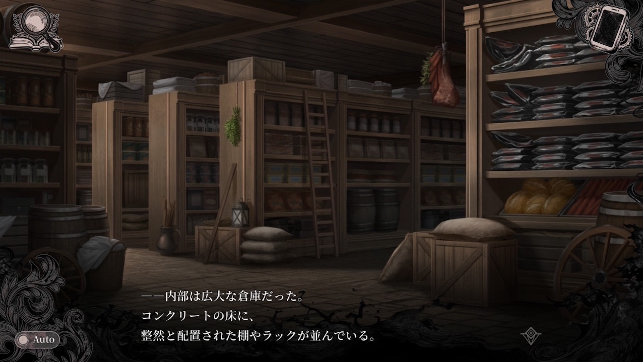 f:id:anago_game:20261006080345j:image