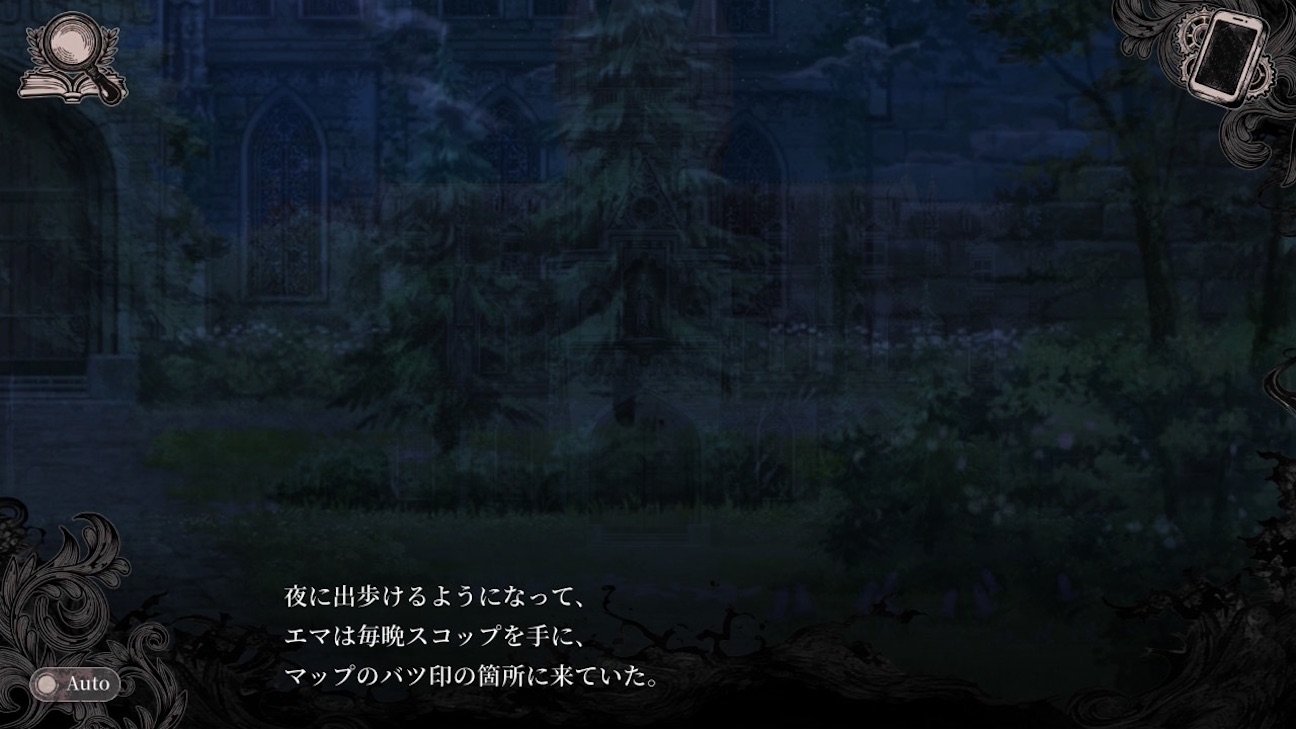 f:id:anago_game:20261007074952j:image
