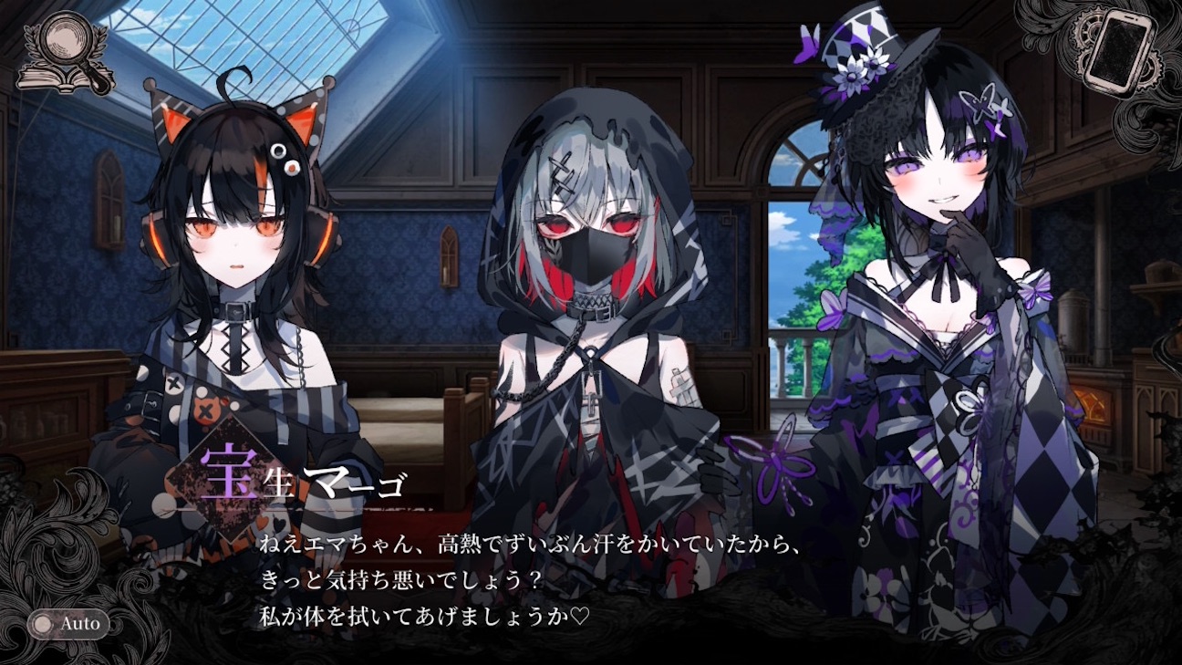 f:id:anago_game:20261007224317j:image