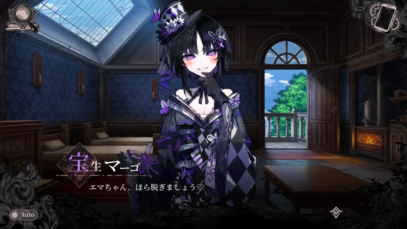 f:id:anago_game:20261007224528j:image