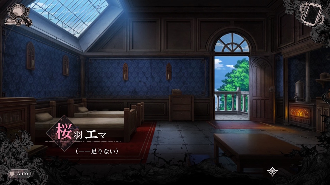f:id:anago_game:20261008065244j:image