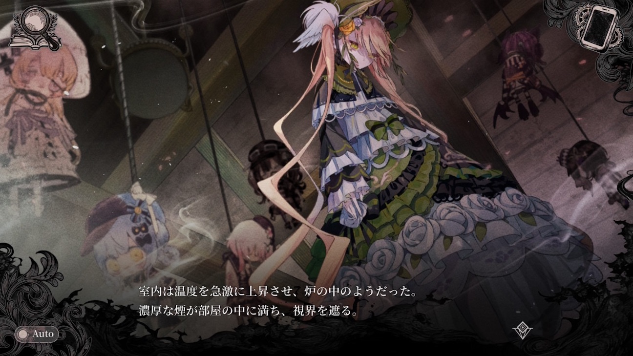 f:id:anago_game:20261008081440j:image