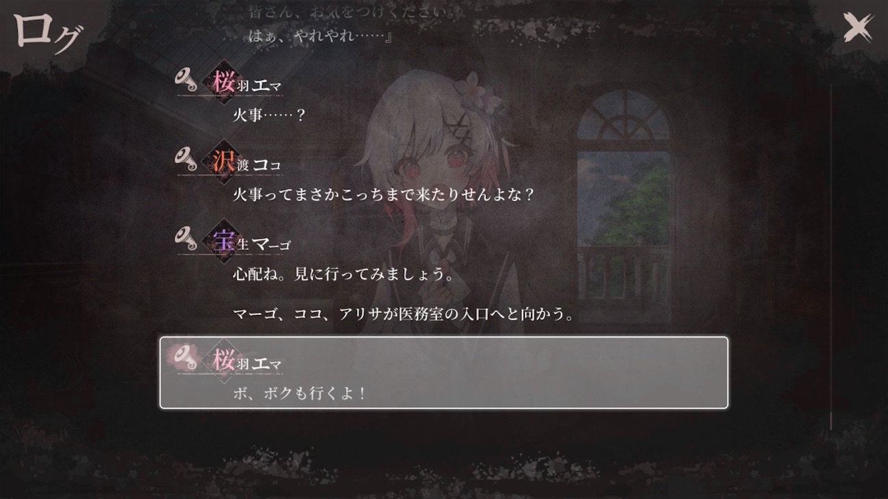 f:id:anago_game:20261008081626j:image