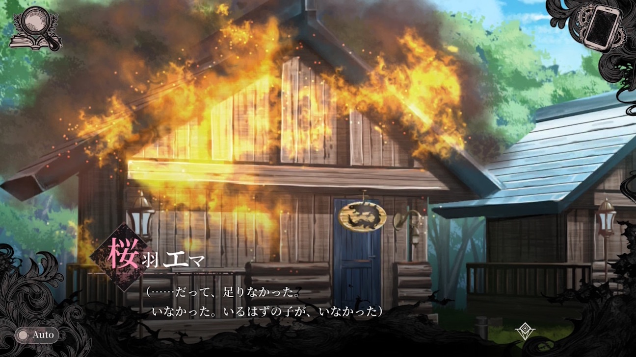f:id:anago_game:20261008081647j:image