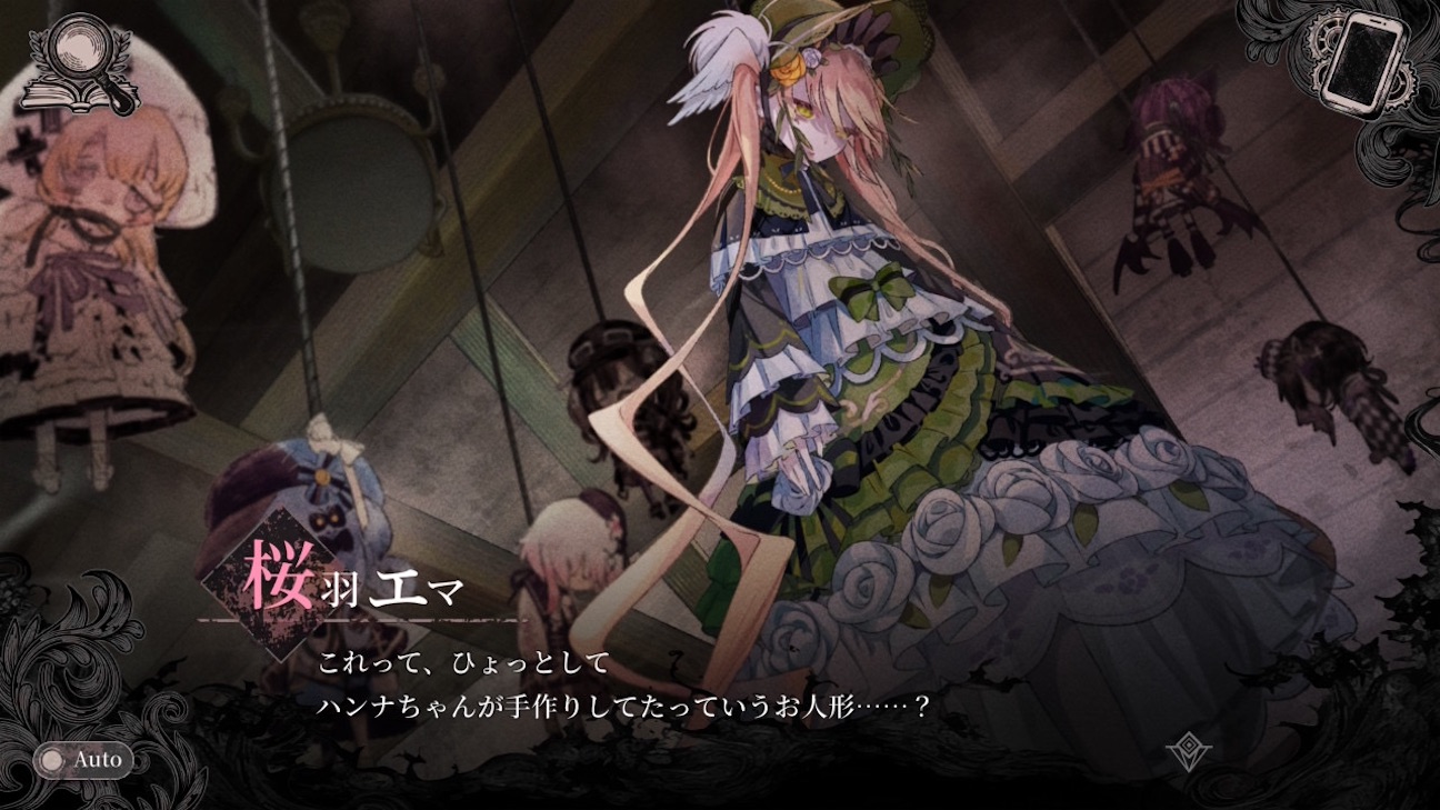 f:id:anago_game:20261009073844j:image