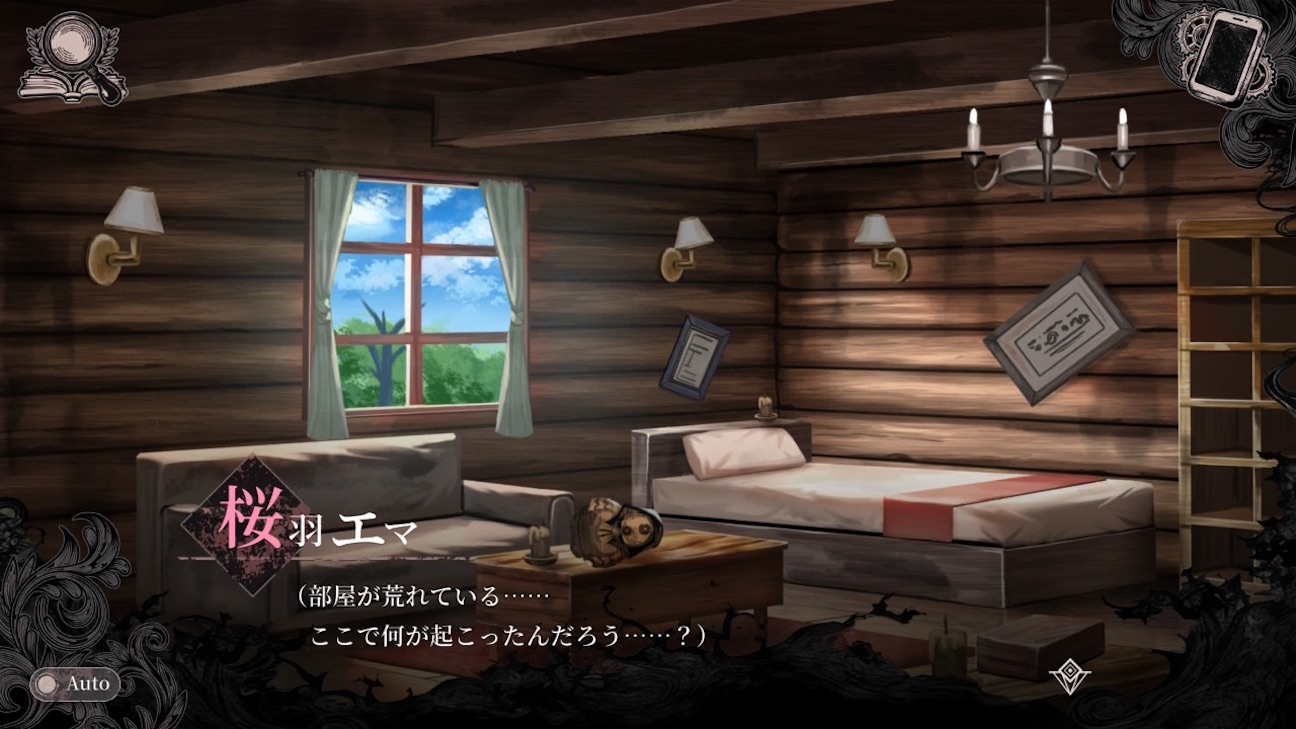 f:id:anago_game:20261009073946j:image